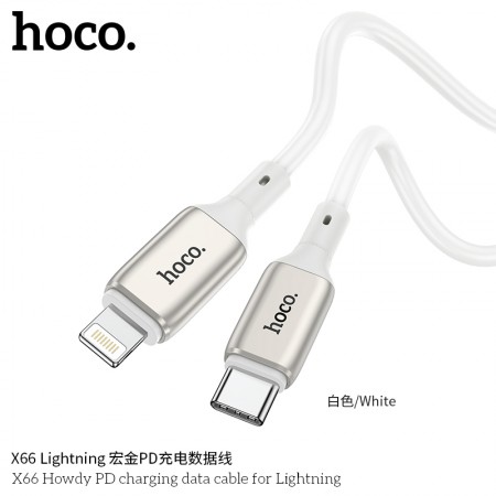 X66 Howdy PD Charging Data Cable for Lightning White